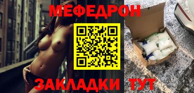 a pvp Тула