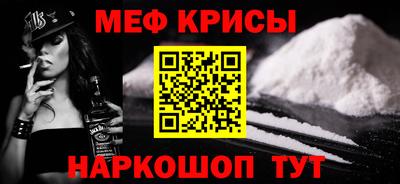 mdma Туймазы