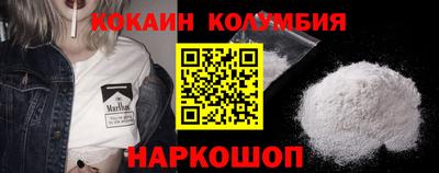 a pvp Тула