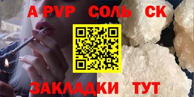mdma Туймазы