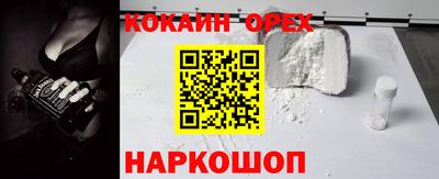 ECSTASY Тулун