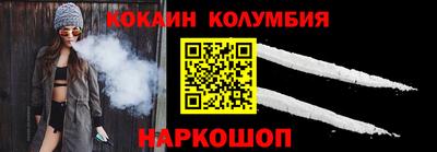ECSTASY Тулун
