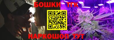 a pvp Тула