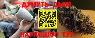 mdma Туймазы