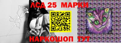 ECSTASY Тулун