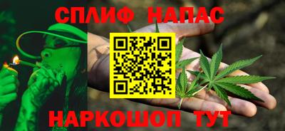 ECSTASY Тулун