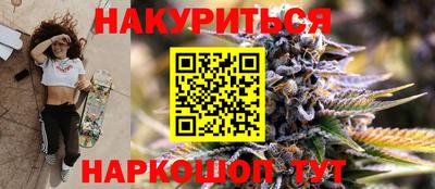 mdma Туймазы