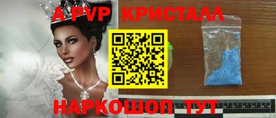 ECSTASY Тулун