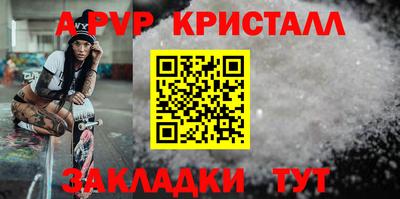 ECSTASY Тулун