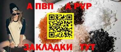 ECSTASY Тулун