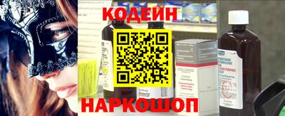 ECSTASY Тулун