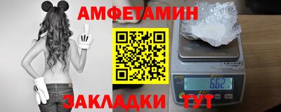 mdma Туймазы