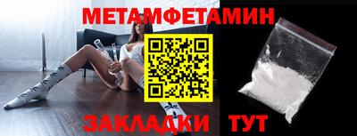 a pvp Тула