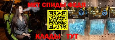 ECSTASY Тулун