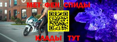 mdma Туймазы