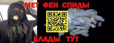 a pvp Тула