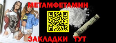 a pvp Тула