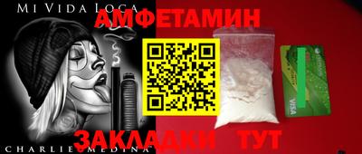 ECSTASY Тулун