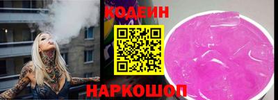 a pvp Тула
