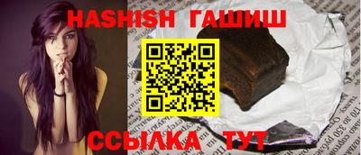 ECSTASY Тулун
