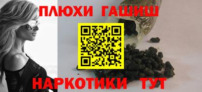 a pvp Тула