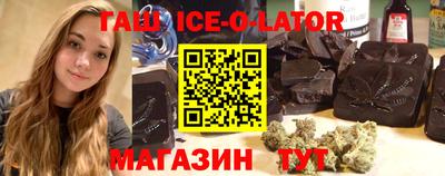ECSTASY Тулун