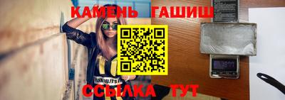 mdma Туймазы