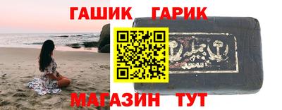 mdma Туймазы