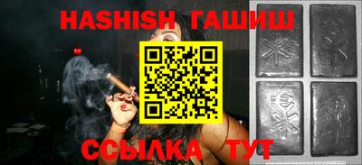 ECSTASY Тулун