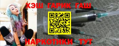 ECSTASY Тулун