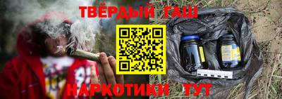 mdma Туймазы