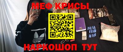 mdma Туймазы