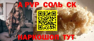 mdma Туймазы