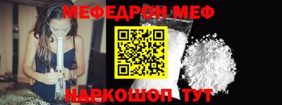 mdma Туймазы