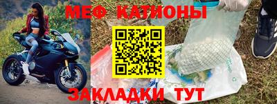 mdma Туймазы