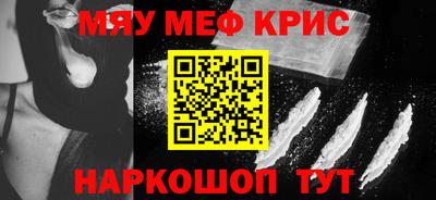 a pvp Тула