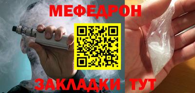 ECSTASY Тулун