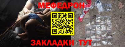 ECSTASY Тулун