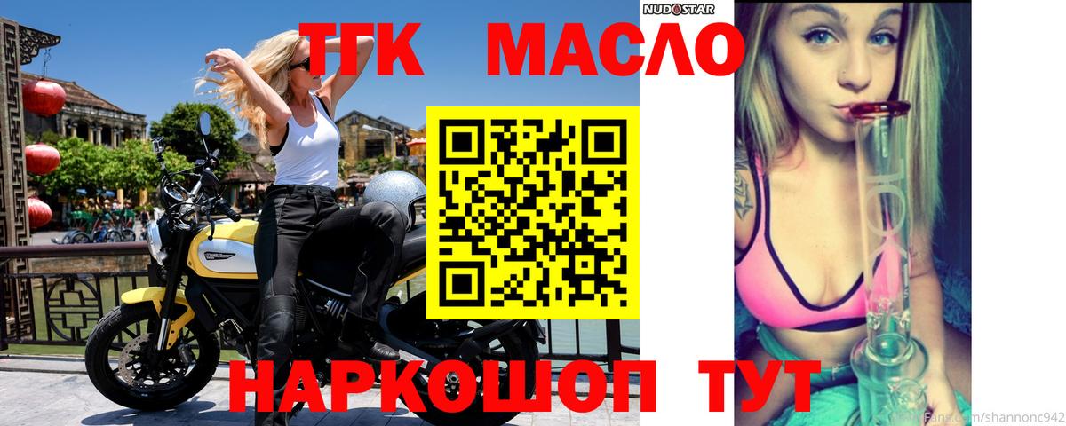 Alpha PVP СОЛЬ   ГАШ  Подольск  МЕФ   Вход с VPN  Лсд 25  ГАШИШ  Бошки Шишки  Кокаин 
